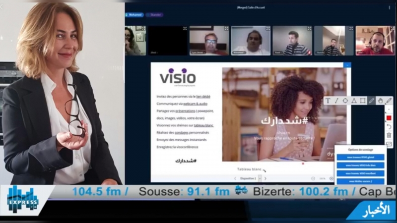 Vsio.tn : Intervention de Mme Donia Hamouda sur les ondes d'Express FM